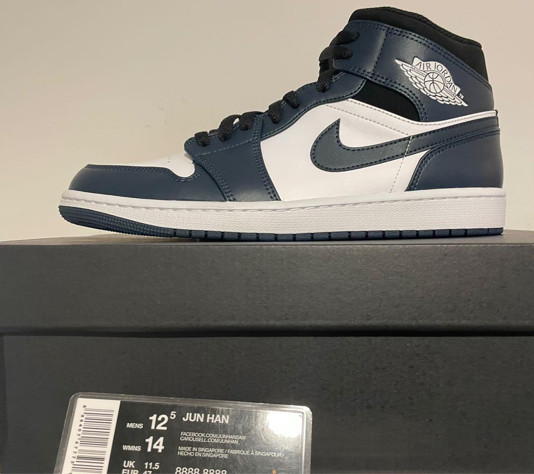 nike jordan 1 armory