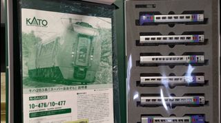 （分類：）位於 。 由 heiep91 提交（商品編號 1151722135，圖片 1）。簡介： 。