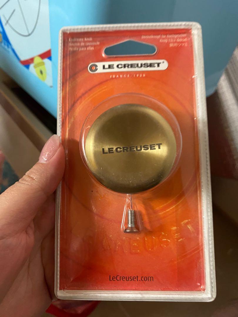 Le Creuset gold knob LC 金蓋 47mm, 傢俬＆家居, 廚具和餐具, 餐具和餐具 Carousell