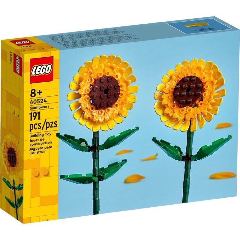 Lego Set of 2: 10281 Bonsai Tree & 10289 Bird of Paradise Flower