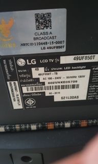 (Category: ) located in . Submitted by guji71 (Listing ID 1151658789, Image 1). Description: .