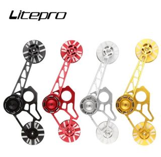 Bicycle chain tensioner For Sale Carousell Singapore