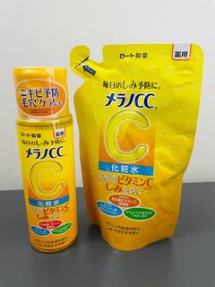 (Category: ) located in . Submitted by Akira_252 (Listing ID 1151688254, Image 1). Description: .