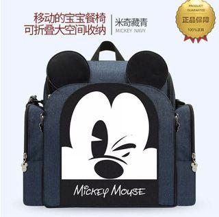 Mickey Baby Diaper Bag and Booster Chair
