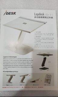 Multi-functional Portable Laptop Desk455414801530234880