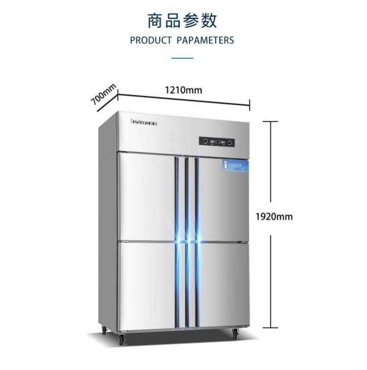 reconditioned fridge freezer near me