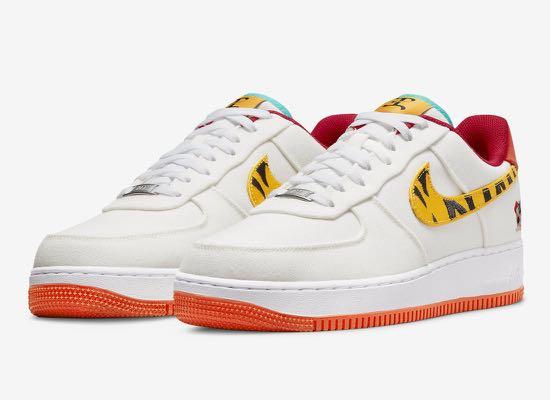 Air force 1lv8 top gs