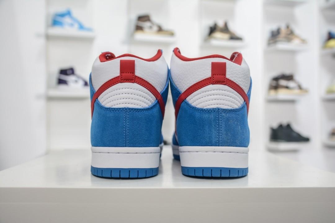 Nike SB Dunk High Doraemon CI2692-400 Release Date Info