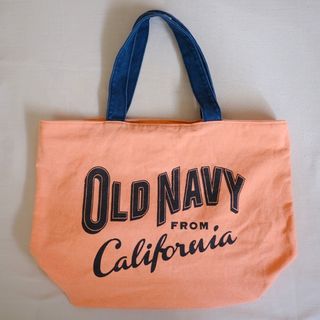 Old navy bags philippines sales