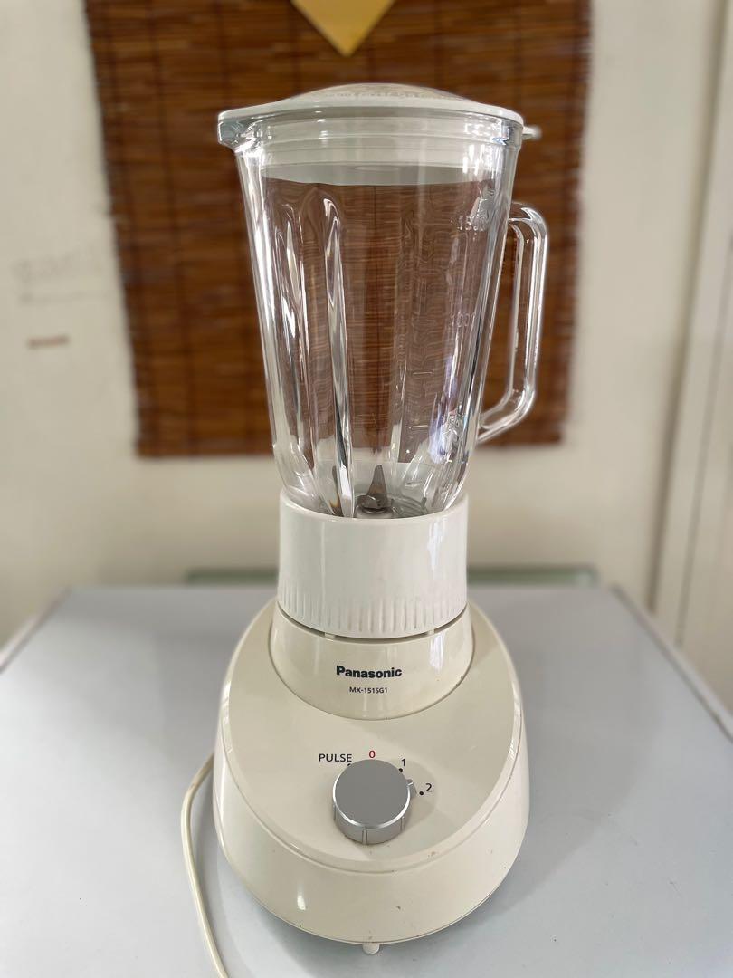 panasonic dry grinder