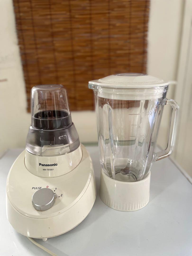 panasonic dry grinder