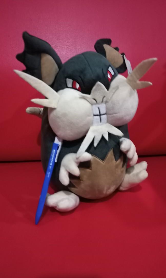 Pokemon Plush Toy Alolan Ratticate on Carousell