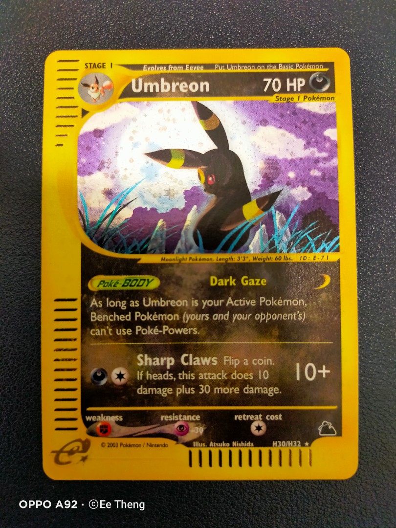 ポケモンカードUmbreon H30/H32 $_57.PNG?set_id=880000500F