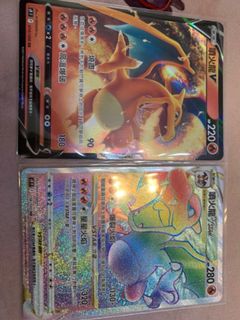 （分類：）位於 。 由 TwiZe 提交（商品編號 1151769629，圖片 1）。簡介： 。