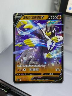 （分類：）位於 。 由 Lyy070911 提交（商品編號 1151754767，圖片 1）。簡介： 。