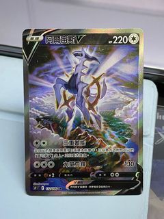 （分類：）位於 。 由 Lyy070911 提交（商品編號 1151694614，圖片 1）。簡介： 。