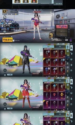 （分類：）位於 。 由 ggplayer0012 提交（商品編號 1151734065，圖片 1）。簡介： 。