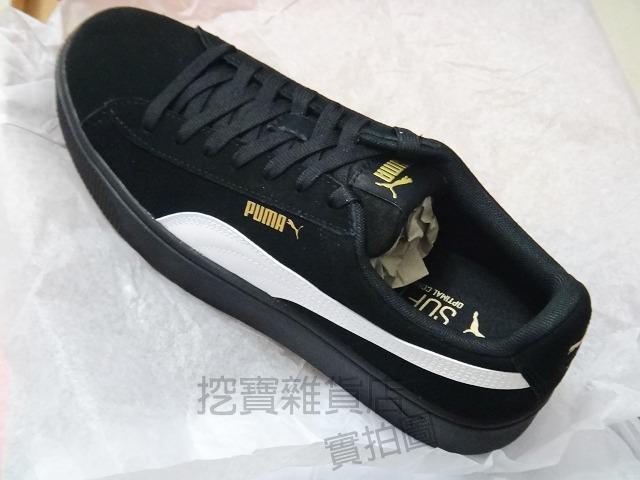 Puma vikky stacked store 39
