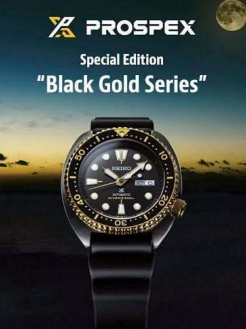 seiko prospex gold turtle