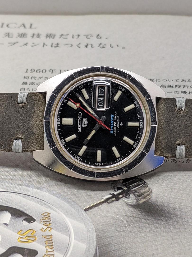 Seiko 5 sports water 70 hot sale proof 21 jewels