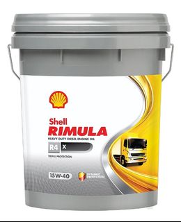 （分類：）位於 。 由 CHEMICALDELIVERY 提交（商品編號 1151623904，圖片 1）。簡介： 。
