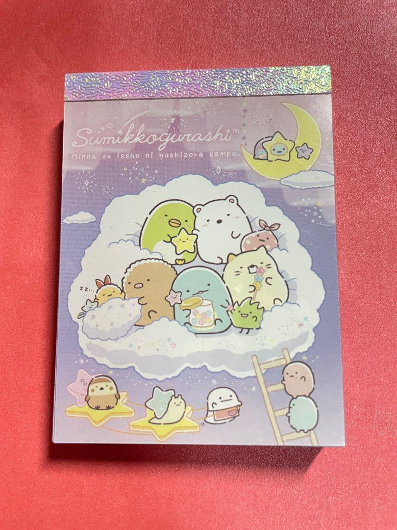 Sumikko Gurashi Small Cute Memo 100pc Paper Designs Hobbies Toys Stationery Craft Stationery School Supplies On Carousell