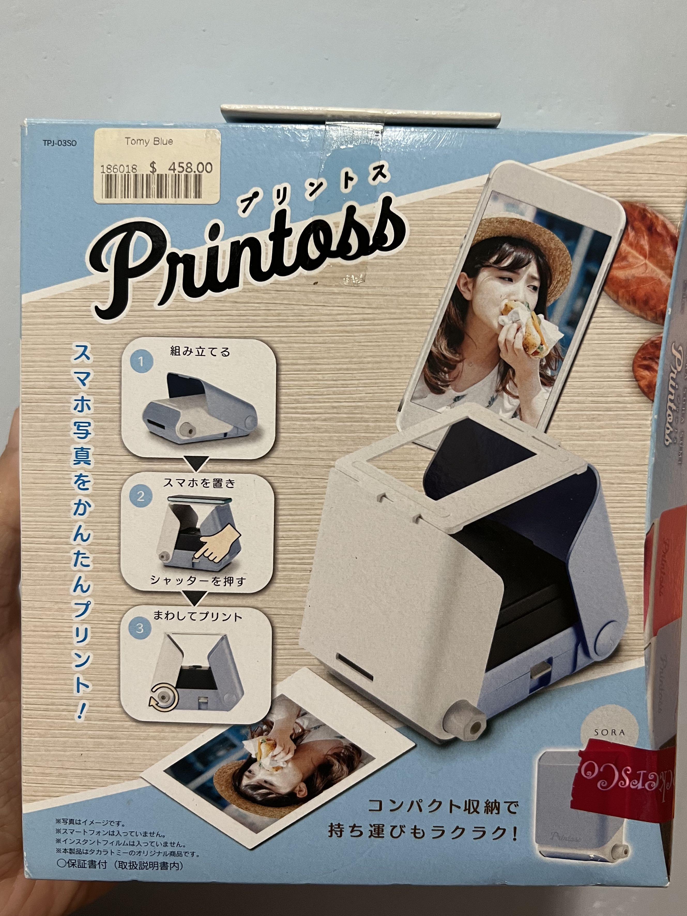 日本takara Tomy Printoss Instant Photo Printer 藍色曬相機 光學原理打印機 無需入電叉電 即曬即有 可以用即影即有fuji相紙 手提電話 電話 平板電腦配件 其他電子周邊配件及產品