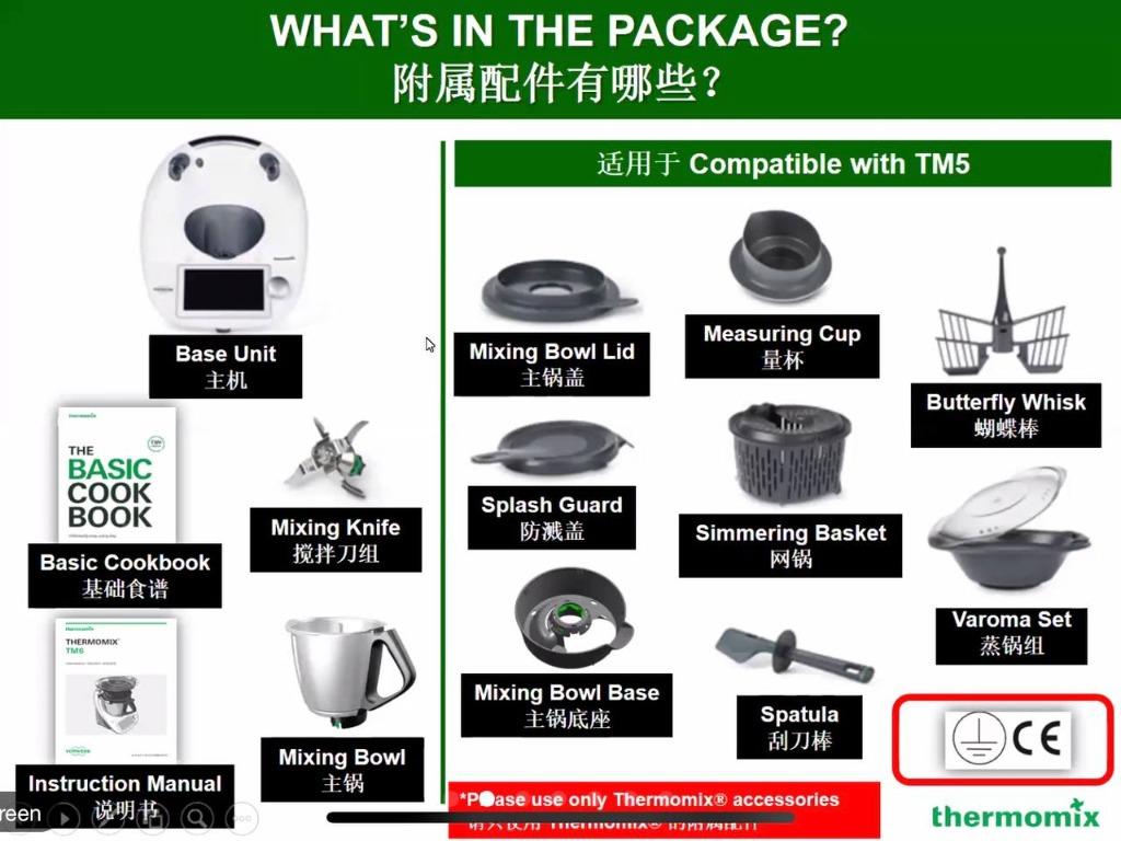 If you own a Thermomix TM6, You Need To Read this official Precautionary  Warning