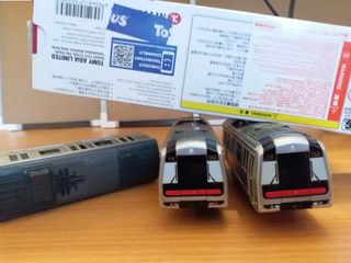 （分類：）位於 。 由 pendertoy 提交（商品編號 1151711854，圖片 1）。簡介： 。