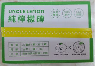 （分類：）位於 。 由 meyuen 提交（商品編號 1151608373，圖片 1）。簡介： 。