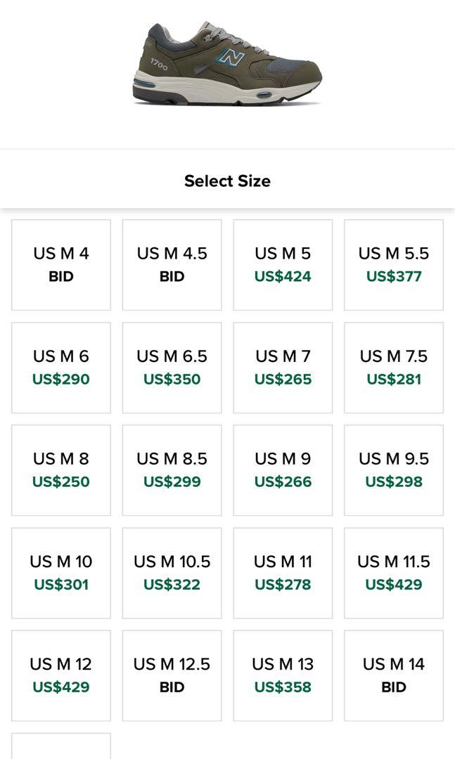 New outlet balance us350