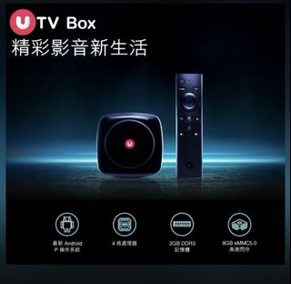 （分類：）位於 。 由 wendyk0205 提交（商品編號 1151663767，圖片 1）。簡介： 。