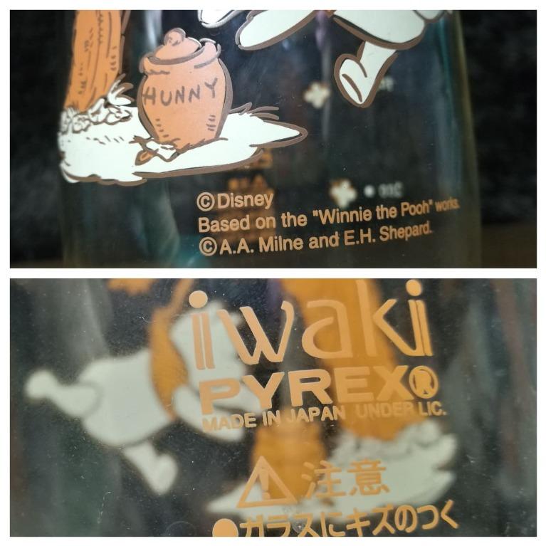Winnie the Pooh, Measuring Pitcher Pyrex, Hobbies & Toys, Memorabilia ...