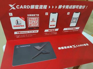 （分類：）位於 。 由 janichu 提交（商品編號 1151780464，圖片 1）。簡介： 。