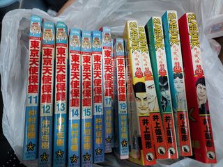 （分類：）位於 。 由 dada2005 提交（商品編號 1151886676，圖片 1）。簡介： 。