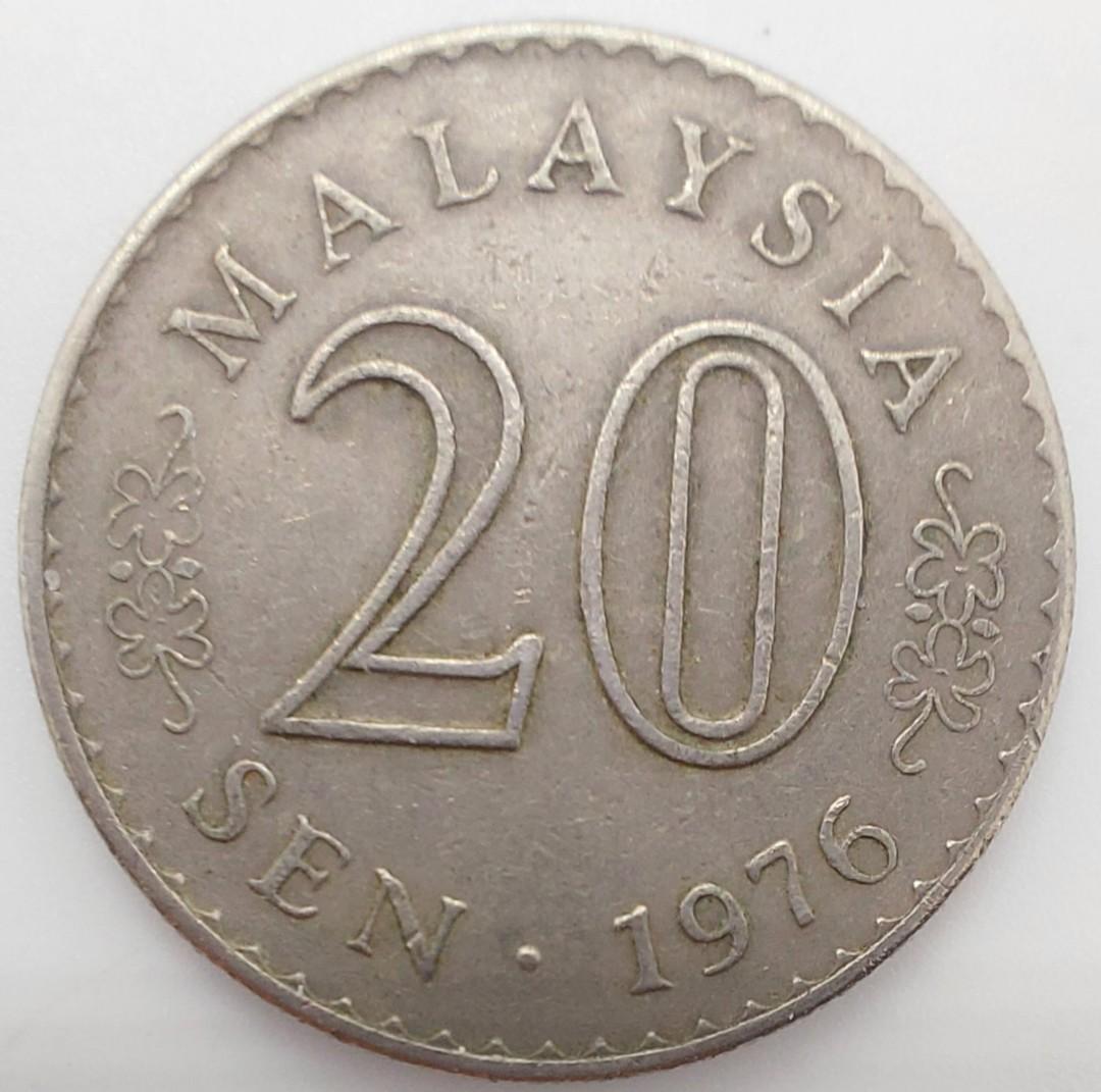 1976)Malaysia 20 cents/Circulation coins /(1976)馬來西亞20仙/流通幣, 興趣及遊戲,  收藏品及紀念品, 錢幣- Carousell