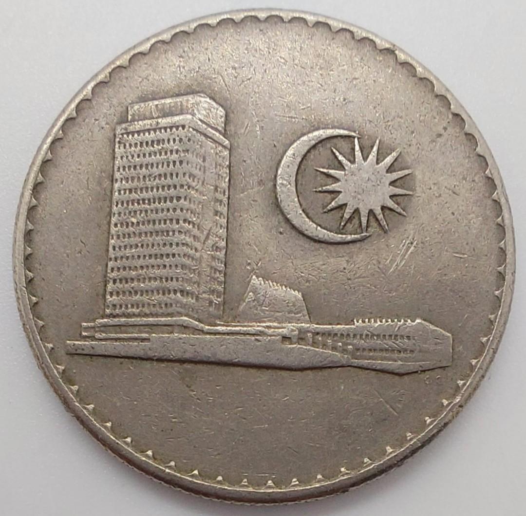 1976)Malaysia 20 cents/Circulation coins /(1976)馬來西亞20仙/流通幣, 興趣及遊戲,  收藏品及紀念品, 錢幣- Carousell