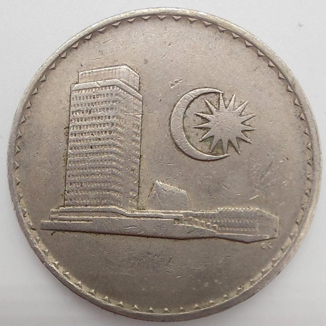 1977)Malaysia 50 cents/Circulation coins /(1977)馬來西亞50仙/流通幣, 興趣及遊戲,  收藏品及紀念品, 錢幣- Carousell