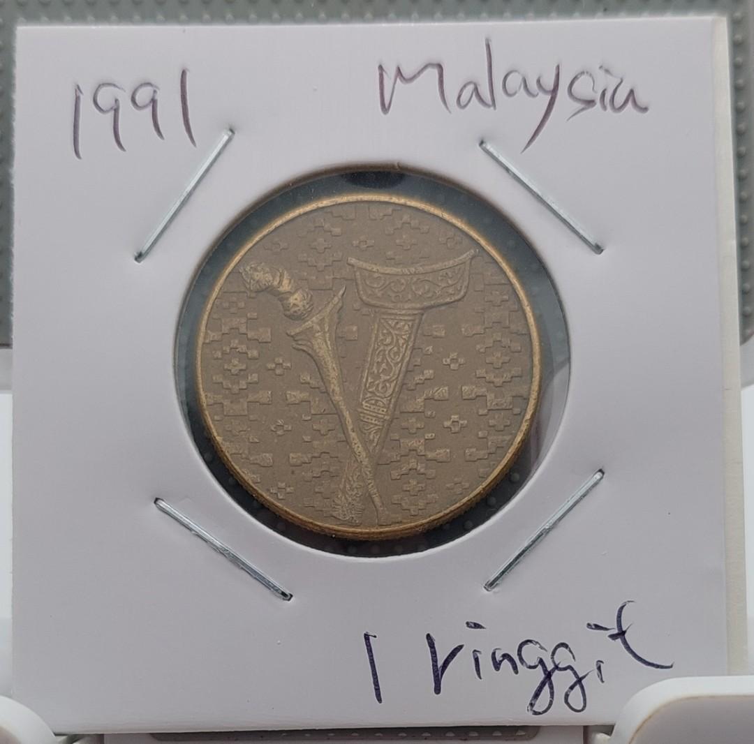 1991) 馬來西亞1 令吉( 流通幣)/(1991)Malaysia 1 ringgit/Circulation coins, 興趣及遊戲,  收藏品及紀念品, 錢幣- Carousell