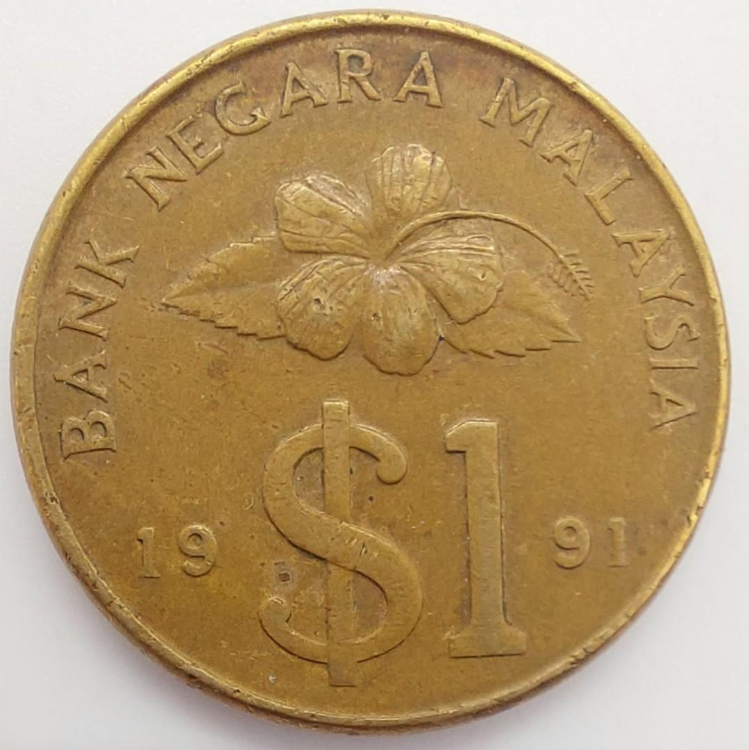 1991) 馬來西亞1 令吉( 流通幣)/(1991)Malaysia 1 ringgit/Circulation coins/Ref1991,  興趣及遊戲, 收藏品及紀念品, 錢幣- Carousell