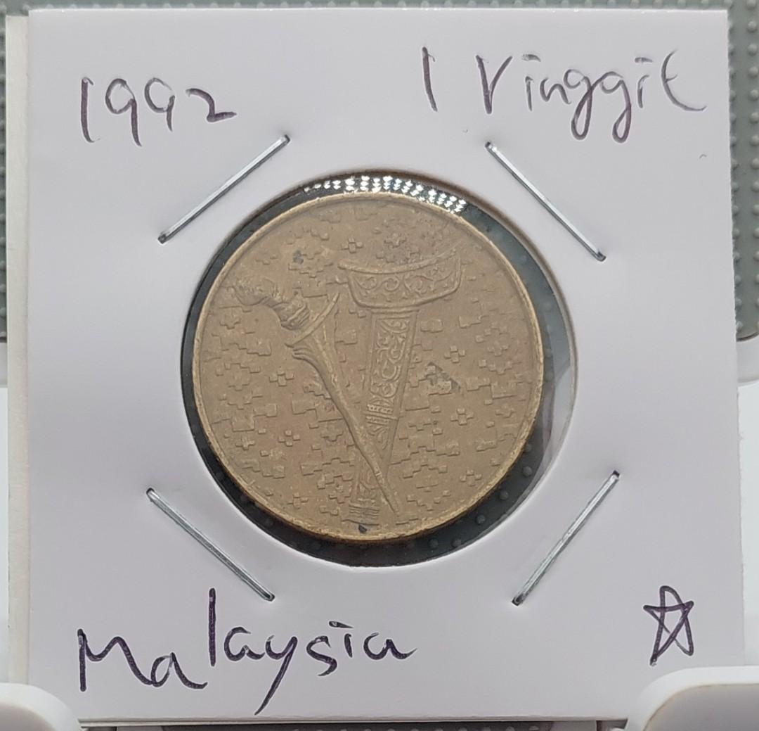 1992) 馬來西亞1 令吉( 流通幣)/(1992)Malaysia 1 ringgit/Circulation coins/Ref1992,  興趣及遊戲, 收藏品及紀念品, 錢幣- Carousell