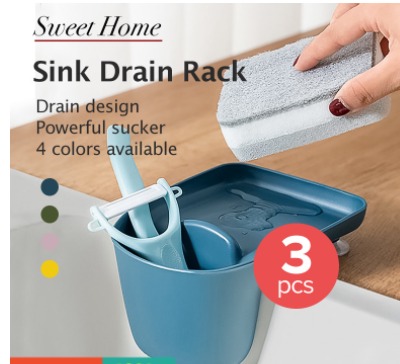 Wash Sponge Sink Tub Dish Cloth Storage Rack Holder Suction Cup Kitchen Tool FF 