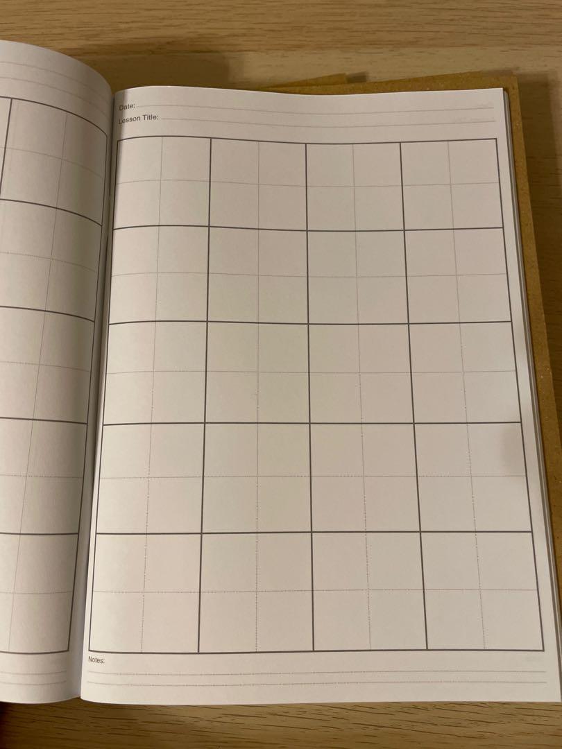 8 Exercise Book For Writing Chinese Characters Hobbies Toys