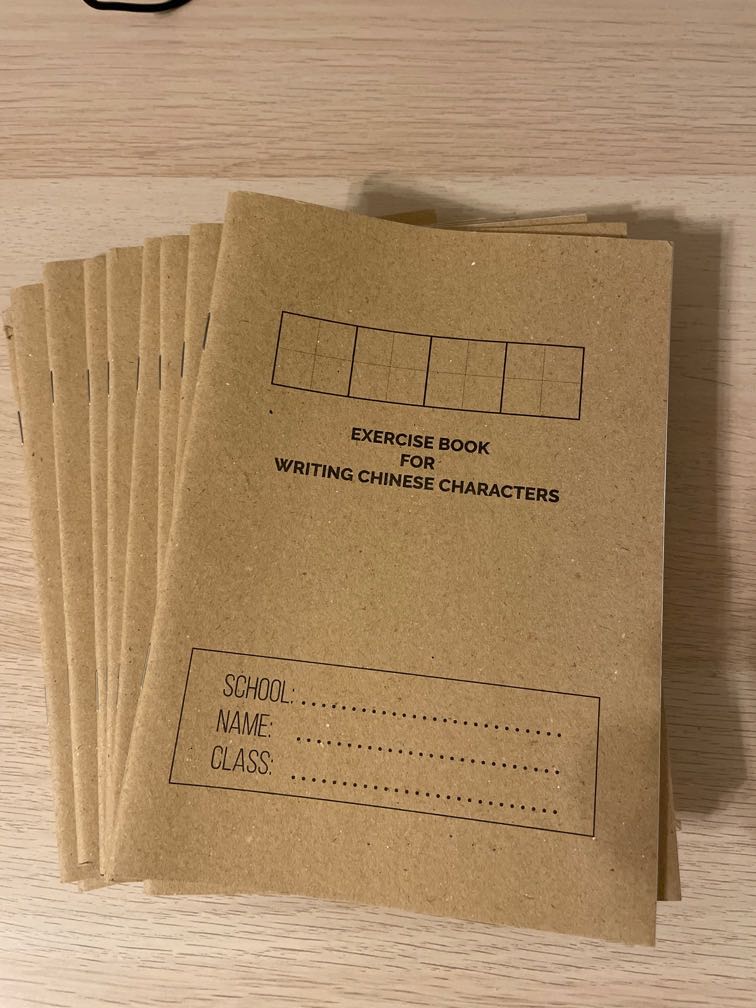 8-exercise-book-for-writing-chinese-characters-hobbies-toys