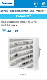 （分類：）位於 。 由 tititikkk 提交（商品編號 1151974489，圖片 1）。簡介： 。