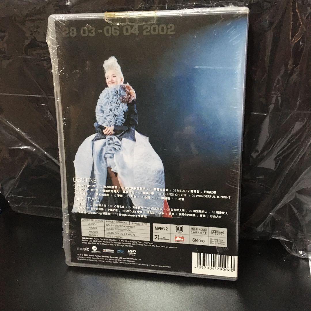 全新DVD 梅艷芳ANITA MUI 極夢幻Fantasy Gig 演唱會2002 嘉賓張國榮緣
