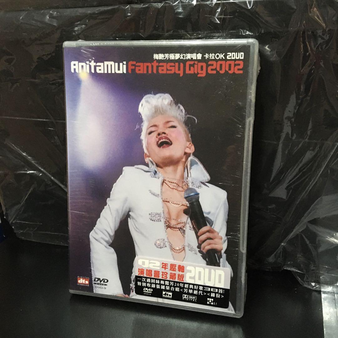 全新DVD 梅艷芳ANITA MUI 極夢幻Fantasy Gig 演唱會2002 嘉賓