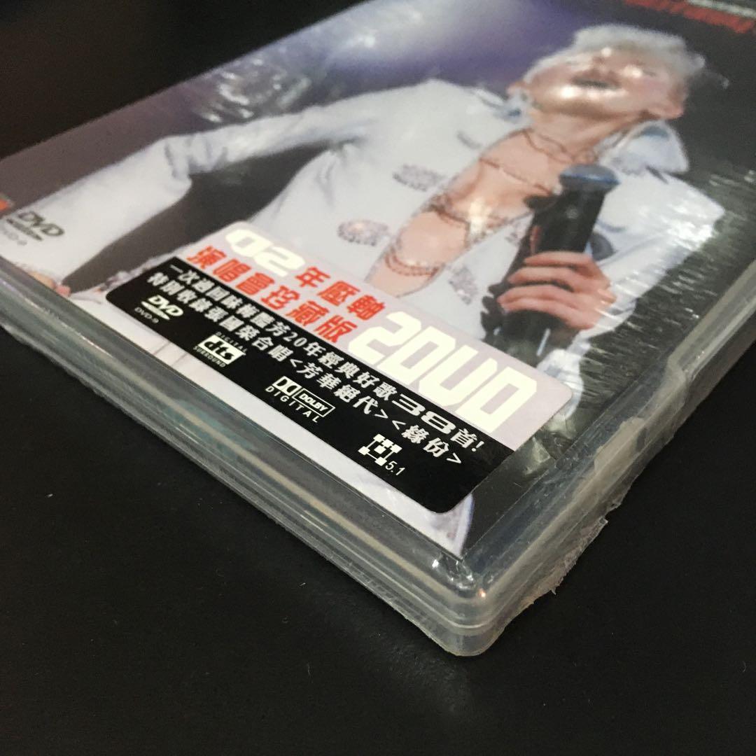 全新DVD 梅艷芳ANITA MUI 極夢幻Fantasy Gig 演唱會2002 嘉賓張國榮緣