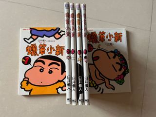 （分類：）位於 。 由 tigger_mio 提交（商品編號 1151813912，圖片 1）。簡介： 。