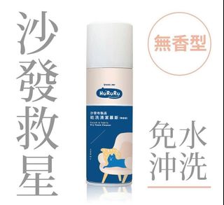 （分類：）位於 。 由 sweet_attachment 提交（商品編號 1151847064，圖片 1）。簡介： 。